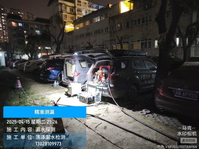 防城区消防水管漏水检测维修公司电话